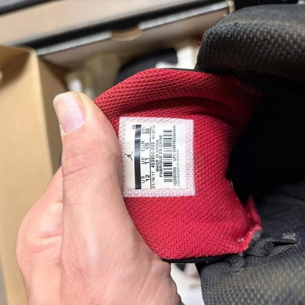 Jordan retro sneakers